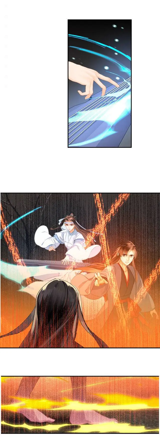 Mo Dao Zu Shi Chapter 200 image 16_optimized